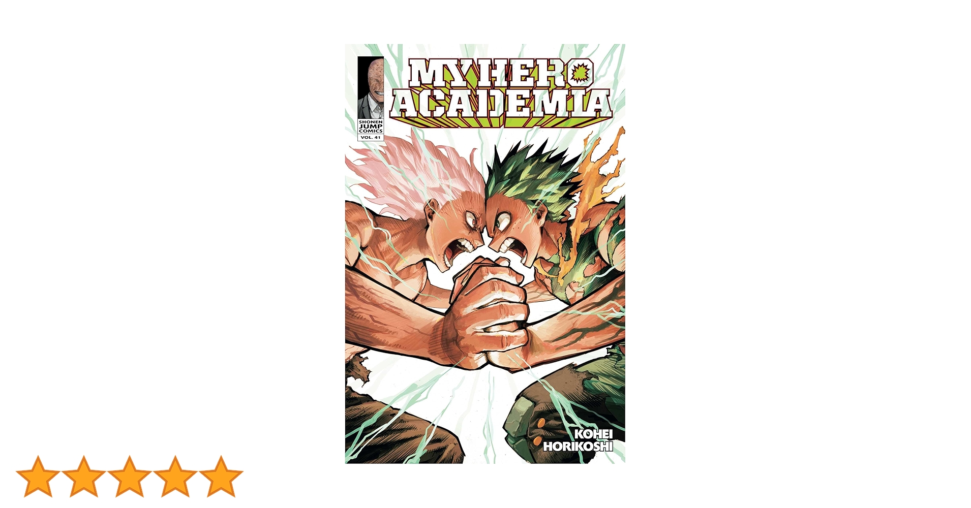 Amazon | My Hero Academia, Vol. 41 | Horikoshi, Kohei | Shonen (Boys) Amazon | My Hero Academia, Vol. 41 | Horikoshi, Kohei | Shonen (Boys)